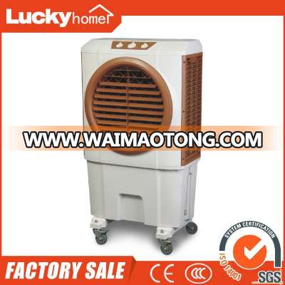 Made in china new style air cooler