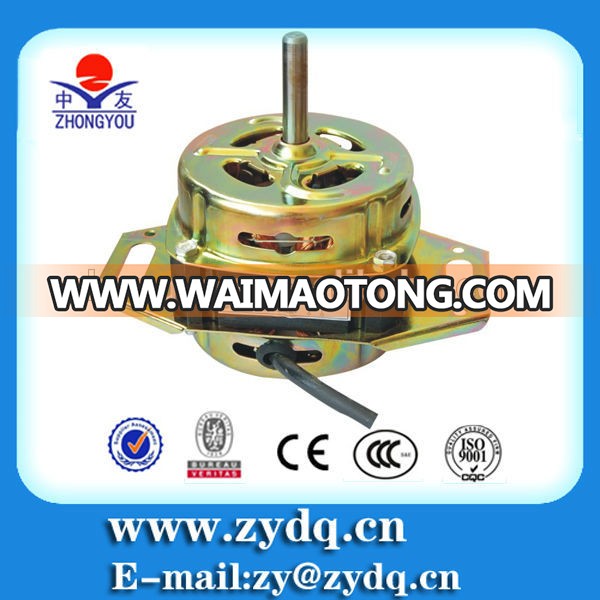 60w 70w 90w 120w 150w 180w Spin Machine Washing Machine ac motor